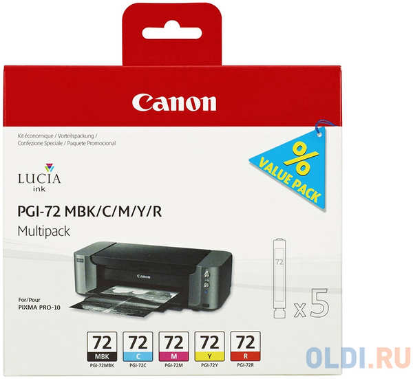 Картридж Canon PGI-72MBK/C/M/Y/R для PRO-10 мультипак