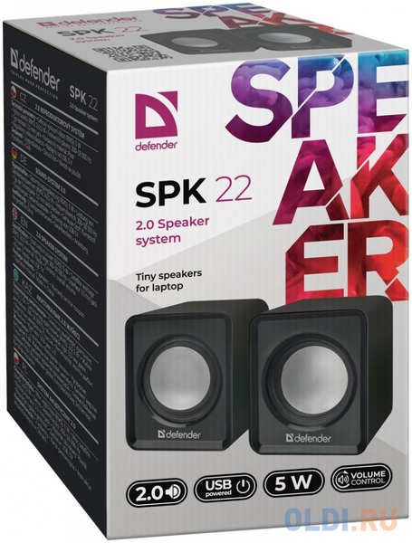 Колонки DEFENDER SPK 22 чёрный 5 Вт, питание от USB 434655548