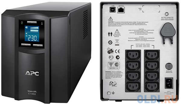 ИБП APC SMC1000I Smart-UPS 1000VA/600W 434663345