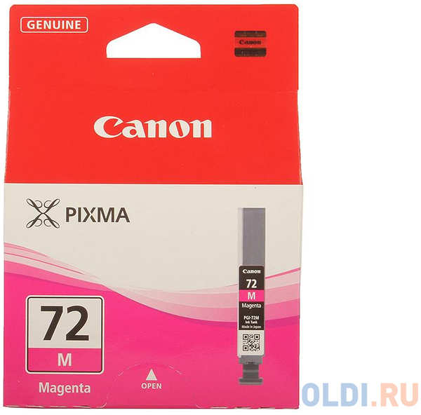 Картридж Canon PGI-72M для PRO-10 пурпурный 710 фотографий