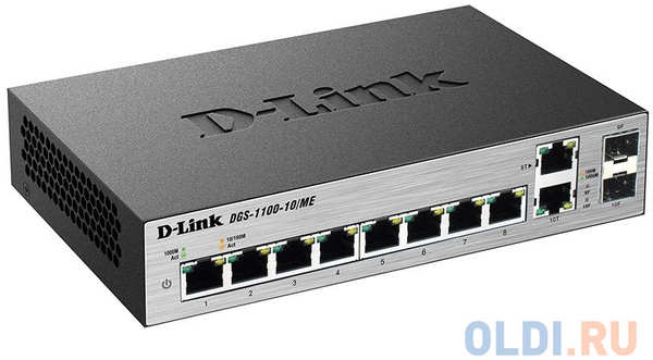 Коммутатор D-Link DGS-1100-10/ME/A1A Настраиваемый коммутатор 2 уровня с 8 портами 10/100/1000Base-T и 2 комбо-портами 100/1000Base-T/SFP