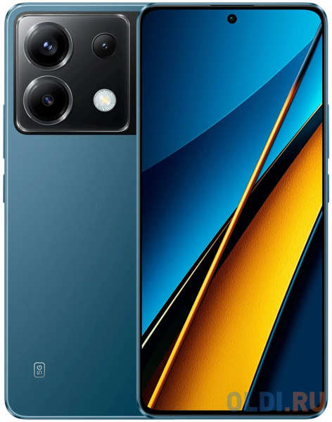 Смартфон POCO X6 5G 8+256Gb Blue (MZB0FRQRU) 4346840620