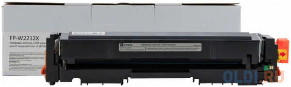 Картридж F+ imaging, желтый, 2 450 страниц, для HP моделей Color LJ M255dw/M282nw/M283cdw (аналог W2212X(207X), работает до версии прошивки 20230321) 4346841824