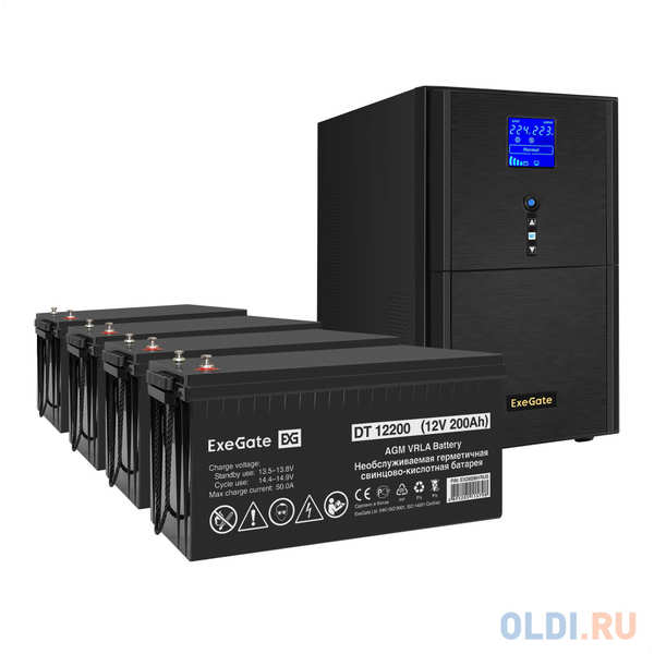 Комплект ИБП EX295990RUS + батарея 200Aч EX282991RUS 4шт (инвертор, синус, для котла) ExeGate SineTower SZ-3000.LCD.AVR.3SH.1C13.RJ.USB<3000VA/240