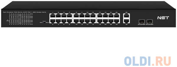 NST PoE коммутатор Fast Ethernet на 24 x RJ45 портов + 2 x GE Combo uplink порта. Порты: 24 x FE (10/100 Base-T) с поддержкой PoE (IEEE 802.3af/at), 2 x G 4346843033
