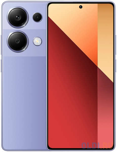 Смартфон Xiaomi Redmi Note 13 512 Gb Lavender 4346843036