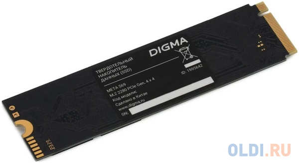 SSD накопитель Digma Meta S69 512 Gb PCI-E 4.0 х4