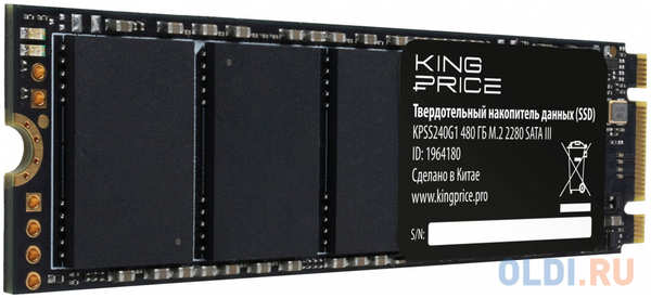 SSD накопитель KingPrice KPSS480G1 480 Gb SATA-III 4346844678