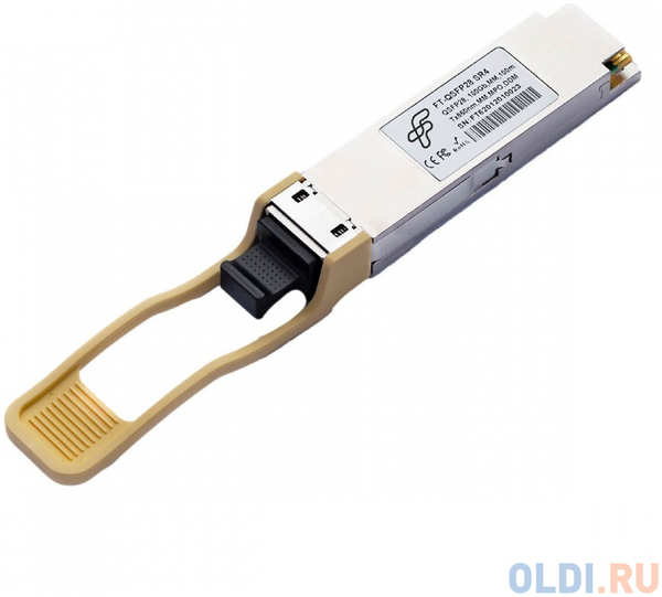 Волоконно-оптический приемопередатчик Fibertrade FT-QSFP28-SR4 Трансивер 100G, QSFP28, MPO, MMF 100m, 850nm laser, 4xVCSEL, (прошивка Cisco) OEM Тран 4346845553