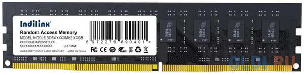 Оперативная память для компьютера Indillinx IND-ID4P32SP08X DIMM 8Gb DDR4 3200 MHz IND-ID4P32SP08X 4346849732