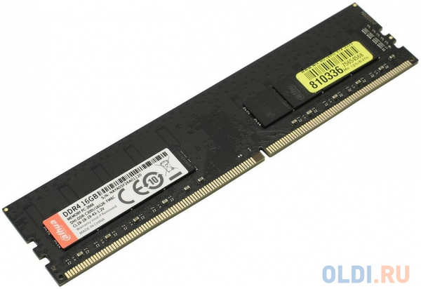 Оперативная память для компьютера Dahua DHI-DDR-C300U16G26 DIMM 16Gb DDR4 2666 MHz DHI-DDR-C300U16G26 4346861161