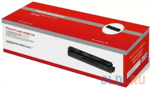 Pantum Toner cartridge TL-8000X for BP8000DN / BM7800FDN ( 35000 pages)