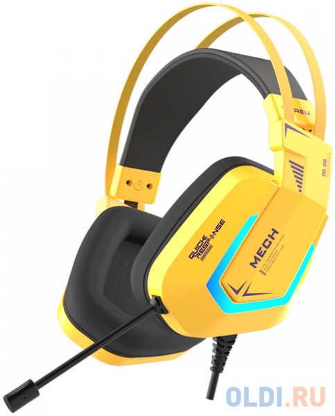 Гарнитура игровая проводная Dareu EH732 Yellow (желтый), подключение USB, подсветка RGB 4346861623