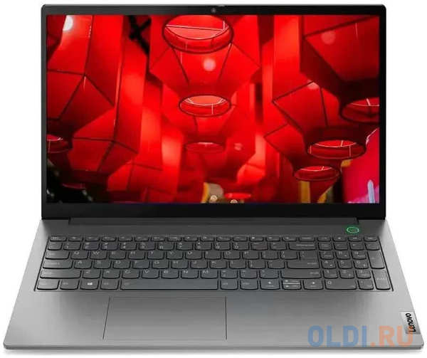 Ноутбук Lenovo Thinkbook 15 G5 21JD001EAU 15.6″ 4346862361