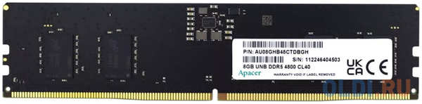 Оперативная память для компьютера Apacer AU08GHB48CTDBGH DIMM 8Gb DDR5 4800 MHz AU08GHB48CTDBGH 4346862800