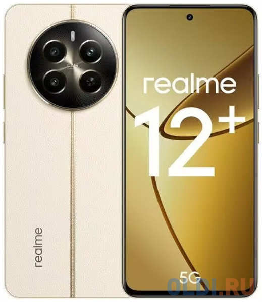 Смартфон Realme 12+ 5G RMX3867 8/256Gb (631011001179/631011003000)