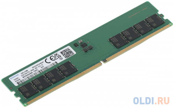 Оперативная память для компьютера Samsung M323R4GA3BB0-CQK DIMM 32Gb DDR5 4800 MHz M323R4GA3BB0-CQK 4346864428