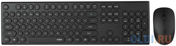 Клавиатура + мышь Rapoo X260S клав: мышь: USB беспроводная