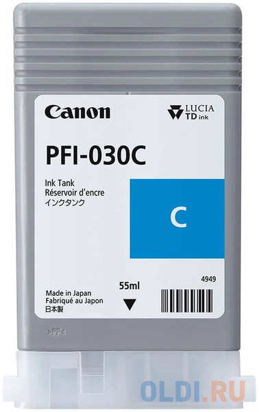 Картридж струйный Canon PFI-030C 3490C001АА голубой (55мл) для Canon imagePROGRAF TA-20, TA-30, TM-240, TM-340 4346865207