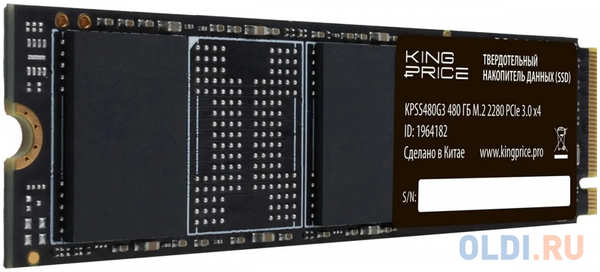 Накопитель SSD KingPrice PCIe 3.0 x4 480GB KPSS480G3 M.2 2280 4346866255