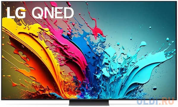 Телевизор ЖК 75'' LG/ 75″, Ultra HD, QNED, Local Dimming, Smart TV,Wi-Fi, DVB-T2/C/S2, MR, 2.0 ch (20W), 120Гц, 4 HDMI, 2 USB, 1 Pole