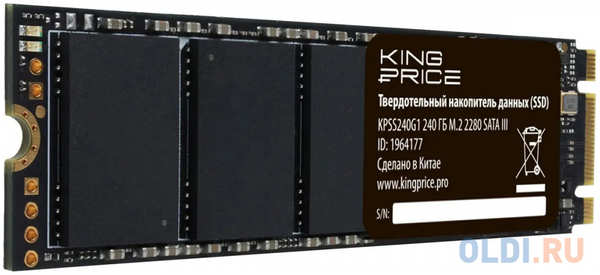 Накопитель SSD KingPrice SATA-III 240GB KPSS240G1 M.2 2280 4346866749