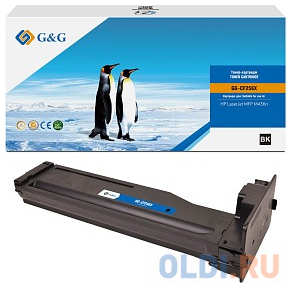 Тонер-картридж G&G, аналог HP CF256X 13.7k с чипом 4346867374