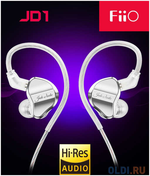 Наушники внутриканальные Fiio JD1 1.2м проводные в ушной раковине (80003491)