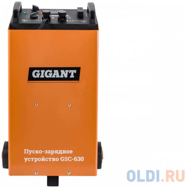 Gigant Пуско-зарядное устройство GSC-630 4346868867