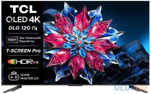 Телевизор QLED TCL 75″ 75C655PRO 4K Ultra HD 60Hz DVB-T DVB-T2 DVB-C DVB-S DVB-S2 USB WiFi Smart TV (RUS)