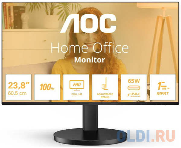 МОНИТОР 23.8″ AOC 24B3CF2 (IPS, 1920x1080, 100Hz, 1 ms, 178°/178°, 250 cd/m, 1300:1, +HDMI 1.4, +2xUSB 3.2,USB-C)