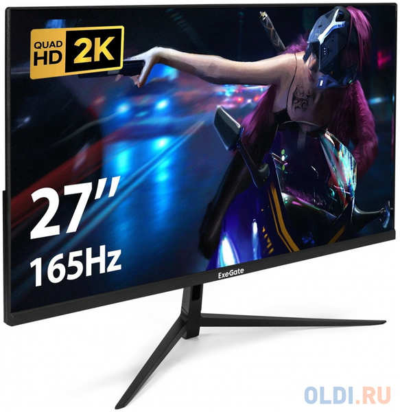 Монитор игровой 165 Гц 27″ ExeGate Combat EG2700A (IPS LED Grade A+, 2K, 2560x1440@165Гц (WQHD), 16:9, 300cd/m2, 1000:1, 178°/178°, 1ms, HDMI, Di 4346871786