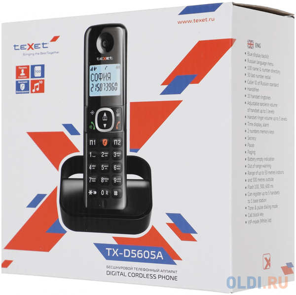 Р/Телефон Dect Texet TX-5605A черный АОН 4346874565