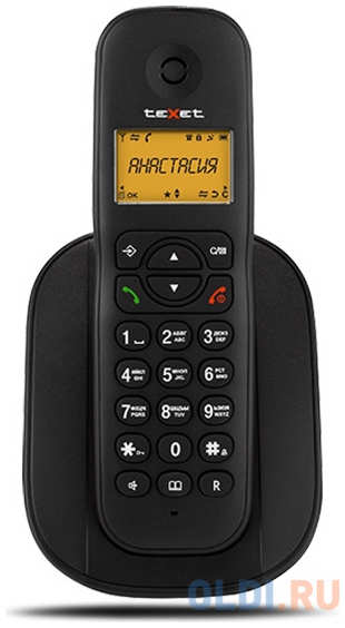 Р/Телефон Dect Texet TX-4505A черный АОН 4346874569