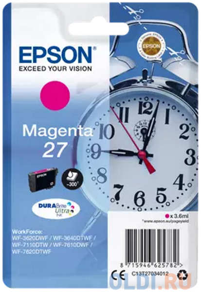 Картридж/ EPSON WF ink magenta ST 300 300Seiten 3,6ml 4346874869