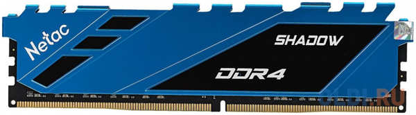 Оперативная память для компьютера Netac NTSSD4P32SP-16W DIMM 16Gb DDR4 3200 MHz NTSSD4P32SP-16W 4346878255