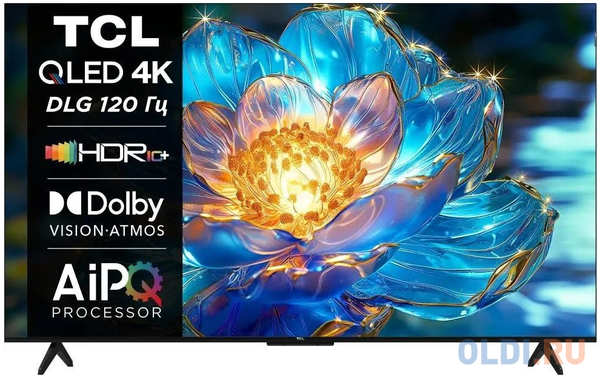 Телевизор QLED TCL 65″ 65T7B черный 4K Ultra HD 60Hz DVB-T DVB-T2 DVB-C DVB-S DVB-S2 USB WiFi Smart TV 4346878470