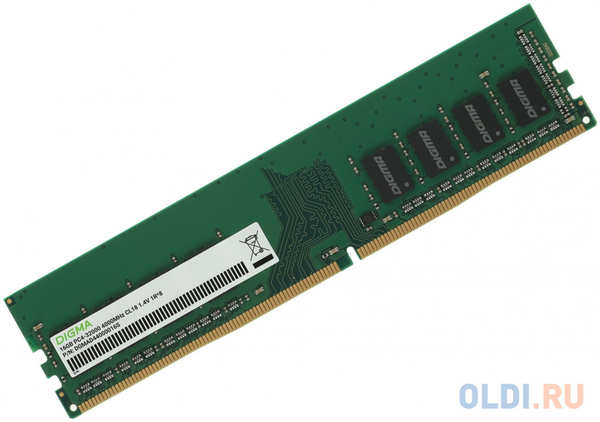 Оперативная память для компьютера Digma DGMAD44000016S DIMM 16Gb DDR4 4000 MHz DGMAD44000016S 4346878487