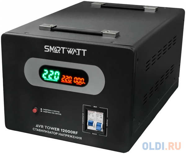 Стабилизатор напряжения Smartwatt AVR Tower 12000RF 12000ВА черный 4346878512