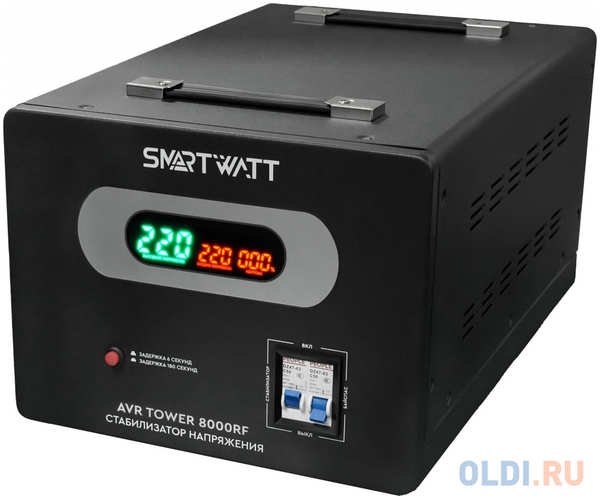 Стабилизатор напряжения Smartwatt AVR Tower 8000RF 8000ВА черный 4346878517