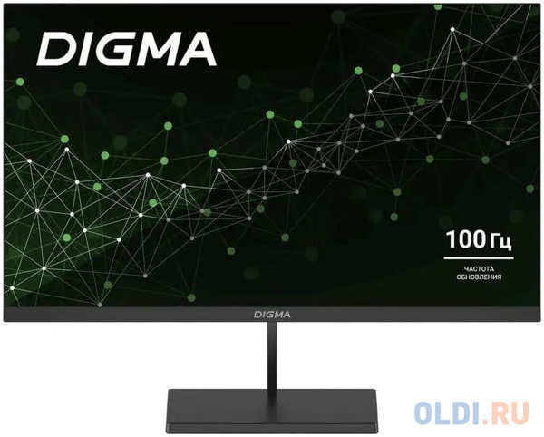 Монитор Digma 27″ Progress 27P501Q IPS LED 5ms 16:9 HDMI M/M матовая 300cd 178гр/178гр 1440x2560 100Hz G-Sync FreeSync DP 4.3кг