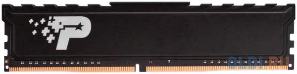 Оперативная память для компьютера Patriot Signature Premium DIMM 8Gb DDR4 2666 MHz PSP48G26662H1