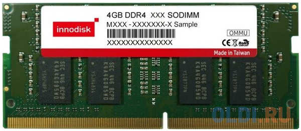 Модуль памяти DIMM DDR4 SO-DIMM 4GB M4S0-4GSSNCEM INNODISK