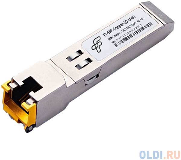 Волоконно-оптический приемопередатчик Fibertrade FT-SFP-Copper-10-1000 Трансивер 1G, SFP, RJ45/CU, 100m, Сделано в России (Реестр Минпромторга), (пр 4346884442