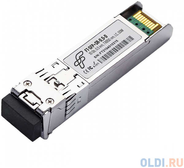 Волоконно-оптический приемопередатчик Fibertrade FT-SFP+-SR-0.5-D Трансивер 10G, SFP+, LC MMF SR 500m, 850nm laser, (прошивка Mellanox) OEM 4346884444