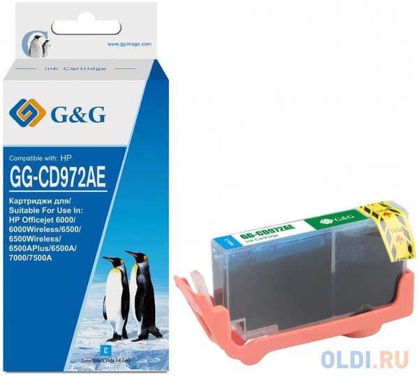 Картридж струйный G&G GG-CD972AE голубой (14.6мл) для HP Officejet 6000/6500/6500A/7000/7500A 4346884631