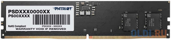 Оперативная память для компьютера Patriot Signature DIMM 32Gb DDR5 5200 MHz PSD532G52002 4346885869