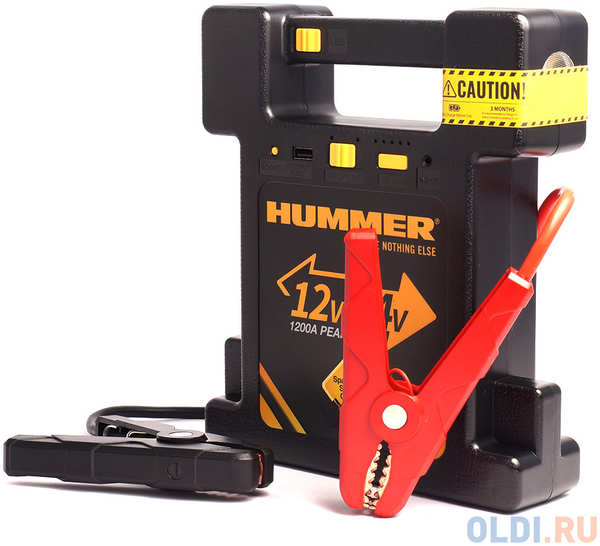 HUMMER Пусковое устройство+ Power Bank+ LED фонарь Н24 HMR24 4346886577