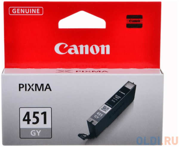 Картридж Canon CLI-451GY для iP7240 MG5440 MG6340