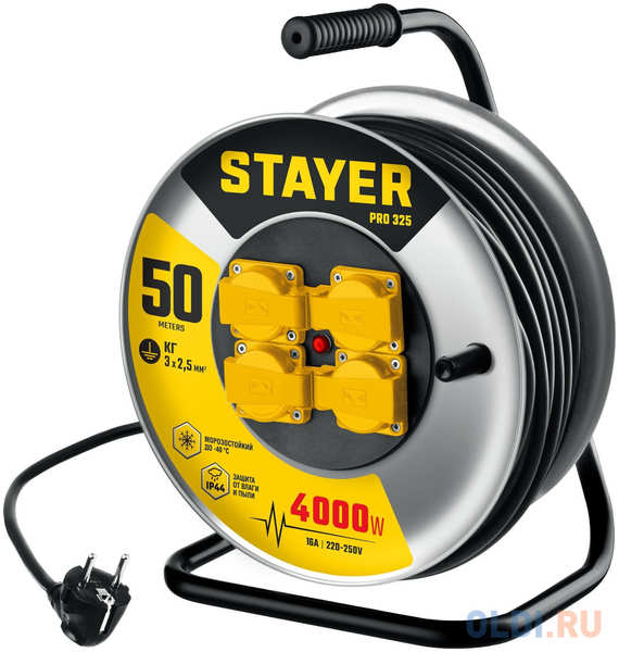 STAYER PRO-325, КГ, 3 х 2.5 мм2, 50 м, 4000 Вт, IP44, силовой удлинитель на стальной катушке (55076-50) 4346889083